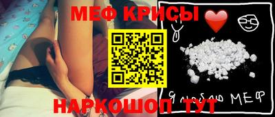 дурь Бугуруслан