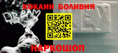дурь Бугуруслан