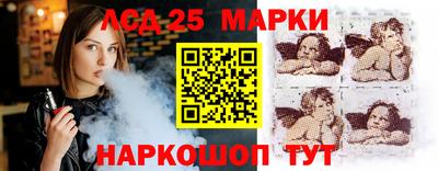 гидра Бузулук