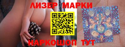 дурь Бугуруслан