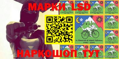 дурь Бугуруслан