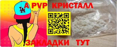 MDMA Premium VHQ Будённовск
