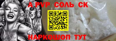 MDMA Premium VHQ Будённовск