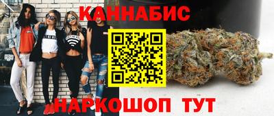 дурь Бугуруслан
