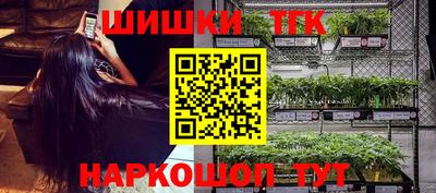 дурь Бугуруслан