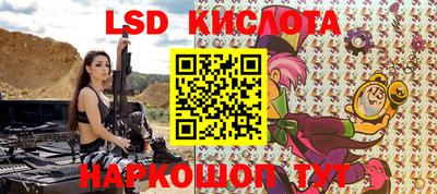 MDMA Premium VHQ Будённовск