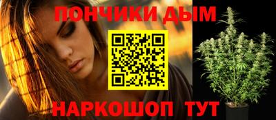 дурь Бугуруслан