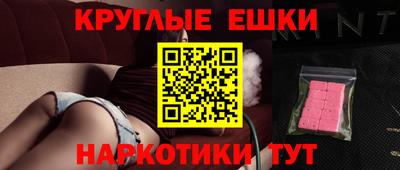 гидра Бузулук