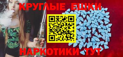 дурь Бугуруслан