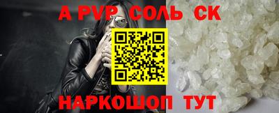 MDMA Premium VHQ Будённовск