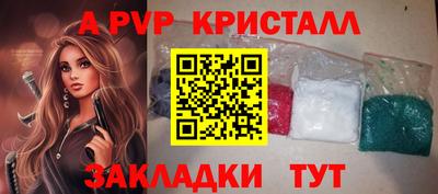 дурь Бугуруслан