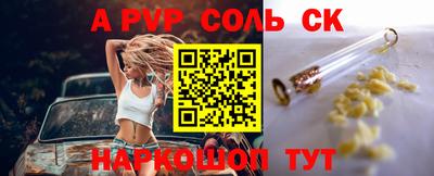 MDMA Premium VHQ Будённовск