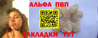 MDMA Premium VHQ Будённовск
