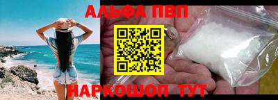 MDMA Premium VHQ Будённовск