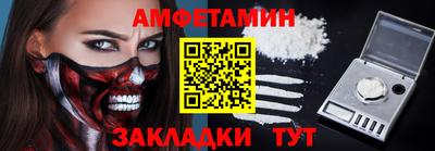 MDMA Premium VHQ Будённовск