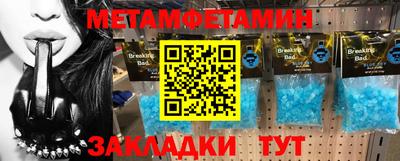 MDMA Premium VHQ Будённовск