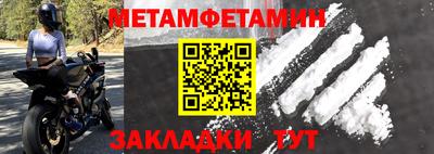 MDMA Premium VHQ Будённовск