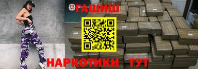 дурь Бугуруслан