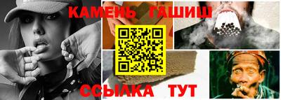 дурь Бугуруслан
