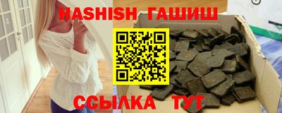 дурь Бугуруслан