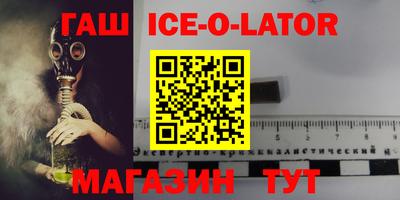 MDMA Premium VHQ Будённовск