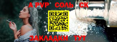 MDMA Premium VHQ Будённовск