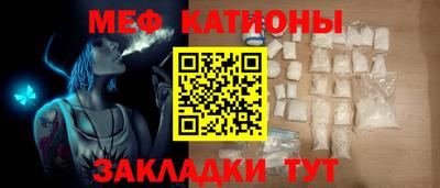 гидра Бузулук