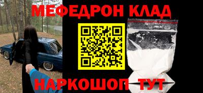 гидра Бузулук