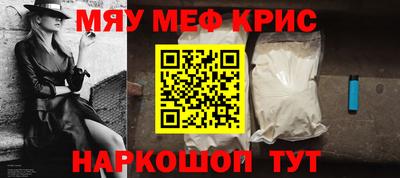 гидра Бузулук
