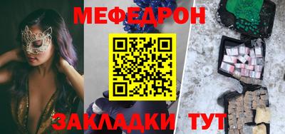 дурь Бугуруслан