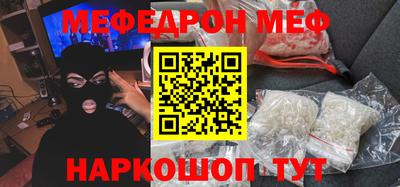 MDMA Premium VHQ Будённовск