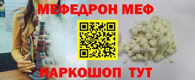 дурь Бугуруслан
