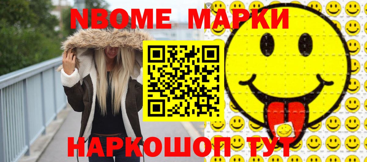 Лсд 25 экстази кислота Прокопьевск